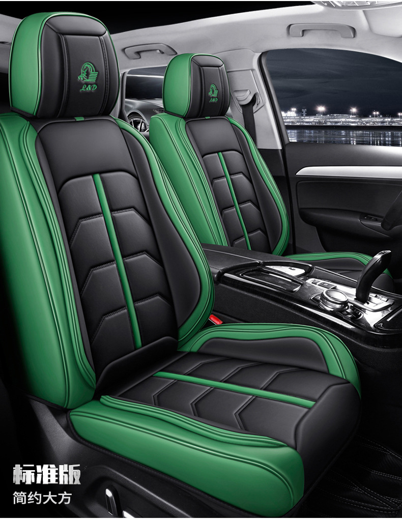 New All-Season Universal Full Leather 3D Fully Enclosed Breathable and Wear-Resistant Universal Five-Seater Car Interior Seat Cushion and Seat Cover