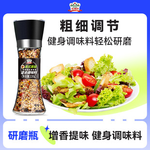 ������ ��ʽ�ڽ�����{ζ��130g*24ƿ�����Ϻں��� �������l