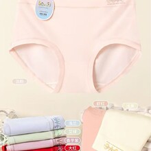 �����2025�����¿�Ůʿ��ѝ����͈D���c�Y50֧����8819