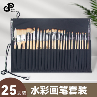 �羳ˇ�g���P25�����ͮ��P���bˇ�g���P���ë�^�����Pˢ���Pˢ��