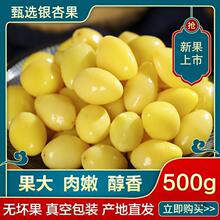 �y�ӹ�500g�����r�׹�1�_�ı��r��յ��װ��������y����ȥ�׹�