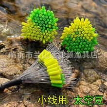 ɢ�b��~�����M̫�ն������ڿ�̫�ն�С�����a�~���~СС̖̫�ն�