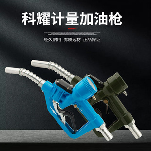 �Է�Ӌ�����͘��������ͼ��͘��Cе�����߾����@ʾ�Է���Ӽ��͘�