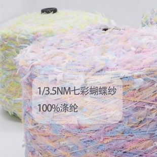 ���S�F؛��Ⱦ������ ��ʽ�W���� �Rβ���־�ë��DIY �ֻ쾀���l