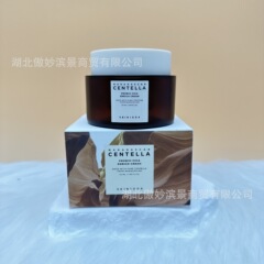 跨境韩国SKIN1004积雪草益生茵补水保湿理肤天使滋润紧致面霜50ml