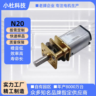 GM12΢�͜p��늙C��������i������܇��؛�C����ιʳ��ֱ���R�_