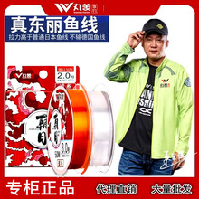 ������ឳ���50M���b�~����ˮ�oӰ��������ើ� ��־�O�����l