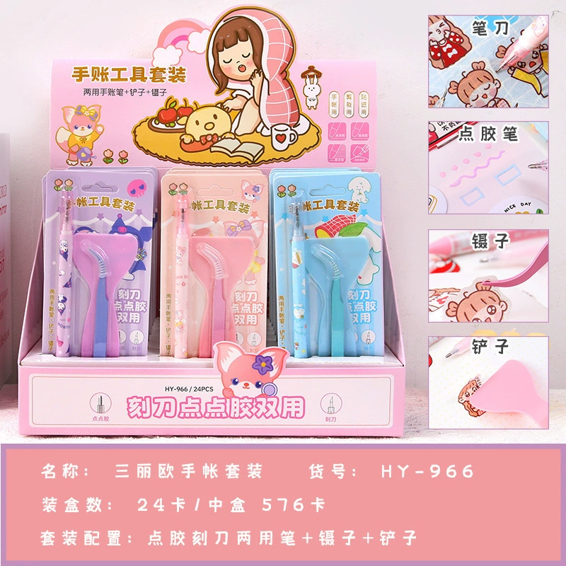 Sanrio, набор инструментов, пинцет, лопатка, планировщик