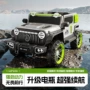 四轮宝宝小孩越野玩具车