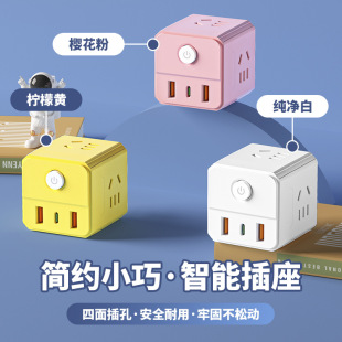 ����ħ��usb�����๦�ܟo���Ų������һ�D�༃�~�������lUSB