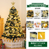 Christmas Mini Christmas Tree Package 60cm1.5m Velvet Pine Needle Desktop Christmas Tree Pink PVC