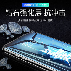 黑鯊5rs鋼化膜5pro全屏4手機4pro保護4s貼膜4spro適用3s高清2pro