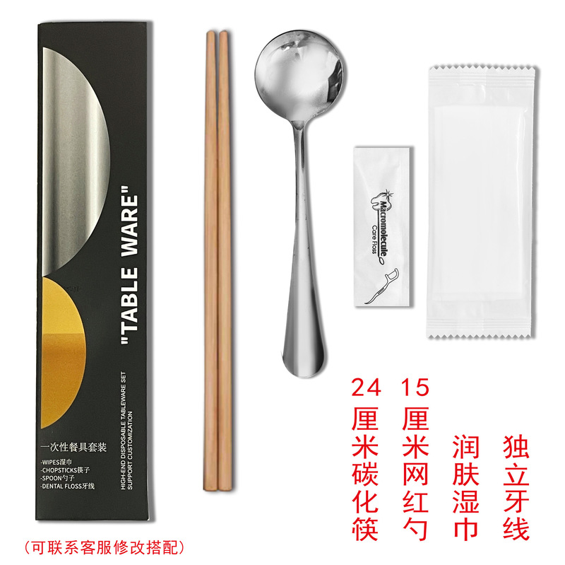 割り箸 4点セット 食器セット クラフト紙 ステンレススプーン テイクアウト包装スプーン 4本箸|undefined