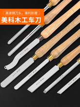 ľ܇ȫ܇ӲľֳʽֹߵHSSľ