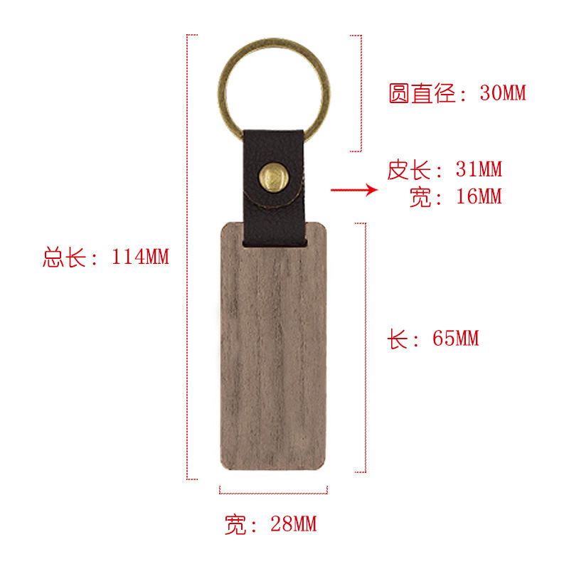 Madera de nogal negro 28*65mm rectángulo