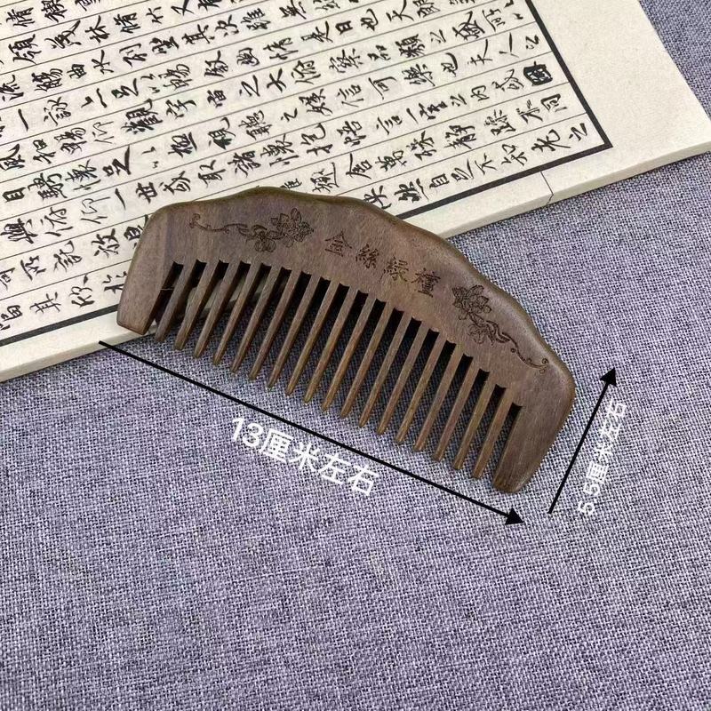 金糸緑檀木櫛檀木櫛櫛緑檀櫛木器金糸緑檀櫛|undefined