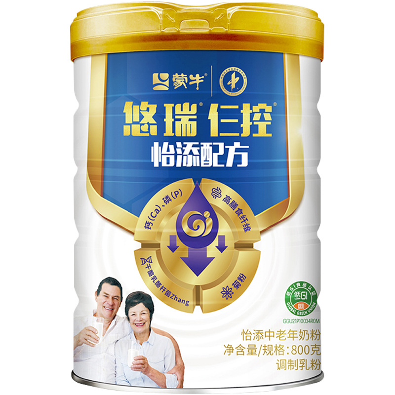 Mengniu Yourui Senior Milk Powder, High Calcium Senior Milk Powder for Non-Cardiovascular Individuals, Nutritional Beverage Milk Powder for Elders