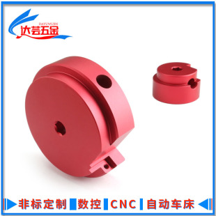 �ӹ�����PVC�ܵ��q�� ˮ�ܽ��^���� �U�ܵ� ������