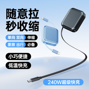 240W��s�������pType-C�m����X�֙C�A���O��17���늾�
