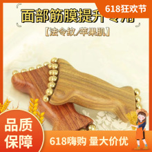 �G̴ľ�S�~�������沿��Ħ����Ĥ������ľĘ�����ݹ������