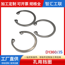 ���Ï��ԓ�Ȧ����D1360���ÿ���65MN C�͓�Ȧ�ȿ����ɿ׿�