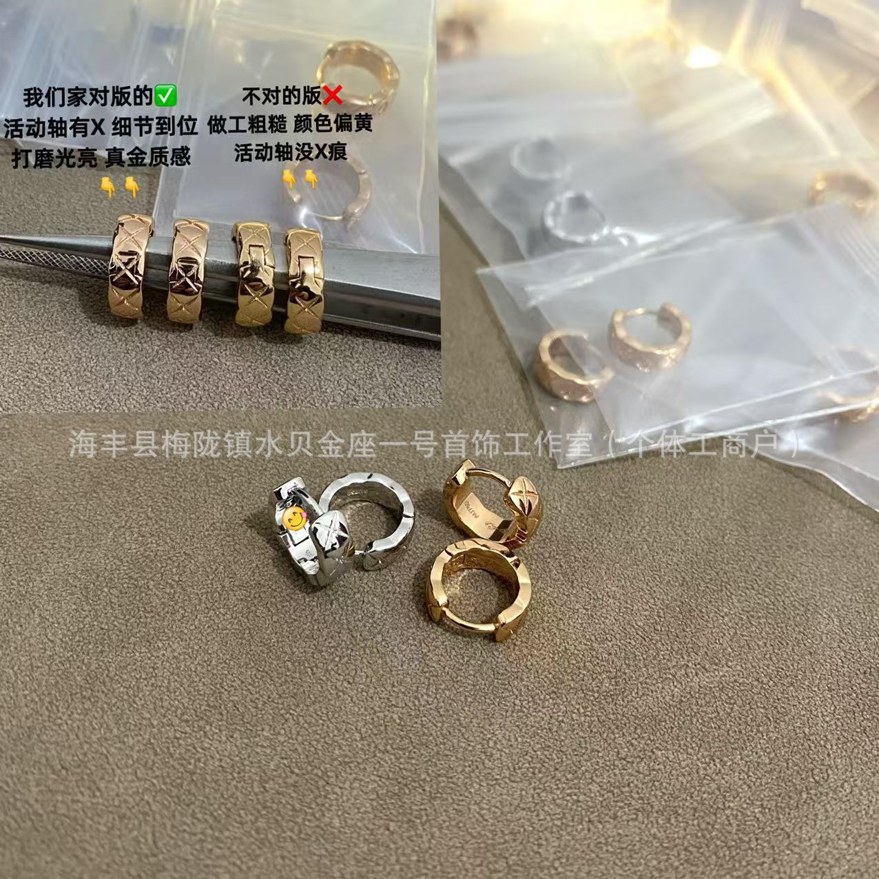 (Trending Items) In-Stock V-Gold New Classic Narrow Diamond Pattern Earrings, Polished Gold Commuter Earrings, Wholesale