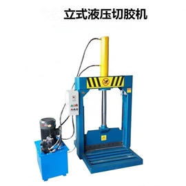 矿山施工设备;其他工程机械;路面机械