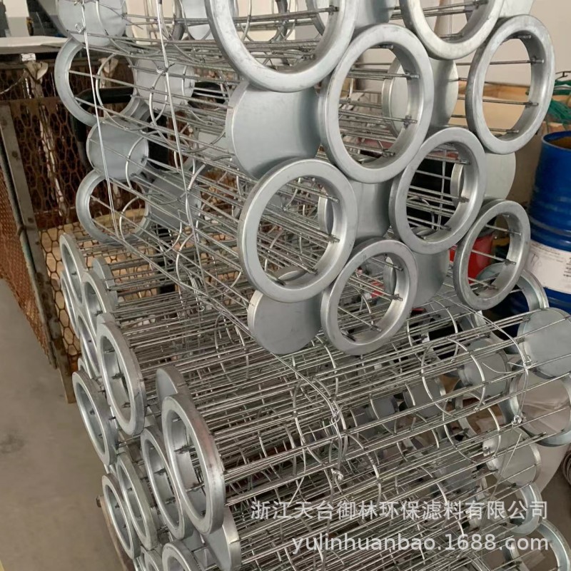 除尘布袋骨架 笼骨 按规格制作 钢材 镀锌 支撑 除尘布袋配件