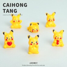 ��ͨ����DIY��� ��ɫ��ͨƤ�����������������b��Ʒ�[��؛Դ���l