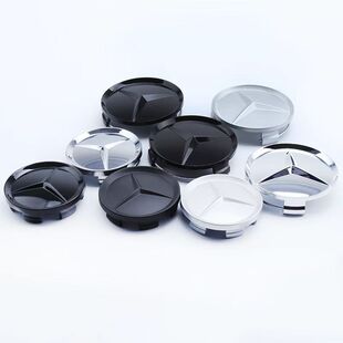 Suitable for Mercedes-Benz wheel hub cover wheel cover C18 C200 E260 E300 S350 ML350 center cover standard
