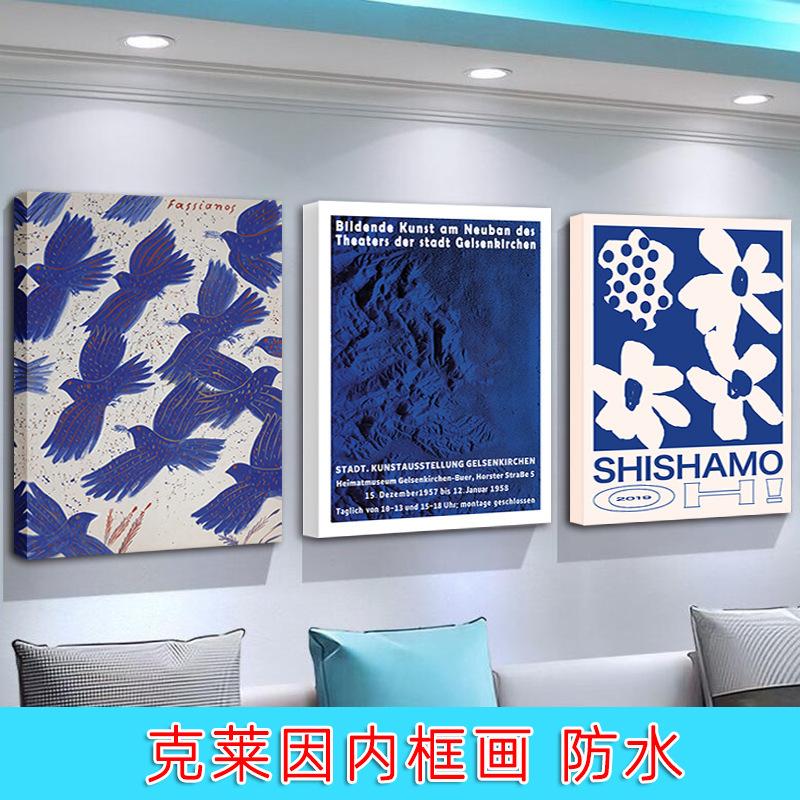 Shenzhen Cross-Border Klein Blue Canvas Painting Spray-Painted Abstract Line Frameless Painting Simple Living Room Decorative Painting Nordic Style