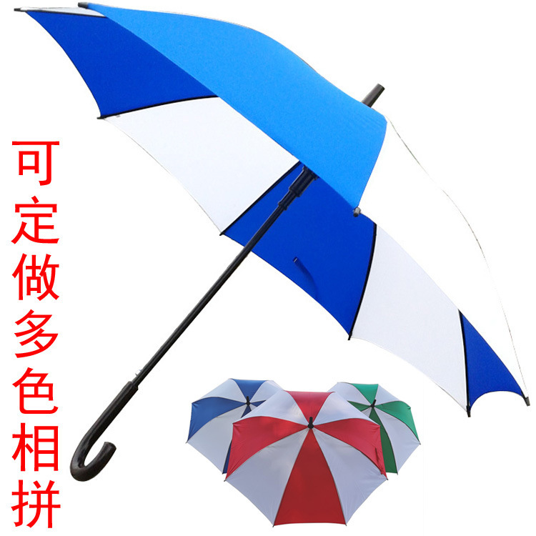 Blue and White, Red and White, Green and White Watermelon Umbrellas, Dance Performance Props, Umbrellas That Can Be Customized with Printed Logo, Advertising Umbrellas