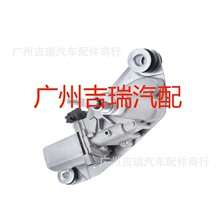 �����ڼ��պ����ˢ������404000, 55079213AB