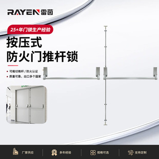 Rayen �p�_�T�����ƗU�i��ؗU�����T����ͨ���o�����ڰ�ȫ�����i