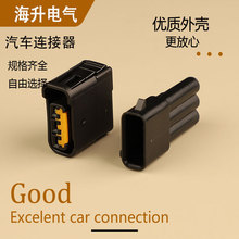 FW-C-D3F-BB3Pmñﾀ^DJ7032B-2.3-11/21