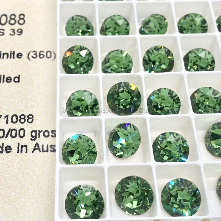 360 에메랄드 그린