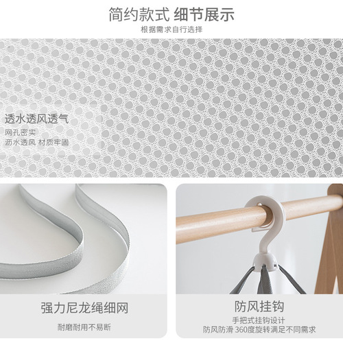 Shumi manufacturer double-layer clothes drying basket sweater clothes drying net folding drying basket anti-deformation sweater underwear clothes drying net pocket
