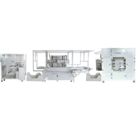 印刷配套设备;丝印机;其他印刷设备