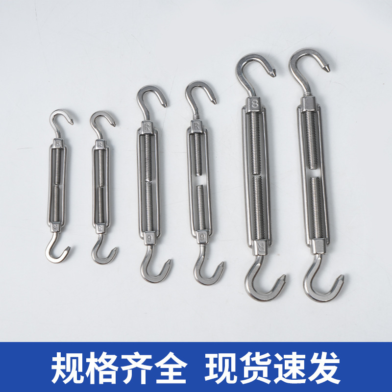 ステンレス鋼フラワーバスケットボルト 304/316 ターンバックルテンショナースパイラルバックルスチールロープチェーンテンショナーメーカー|undefined