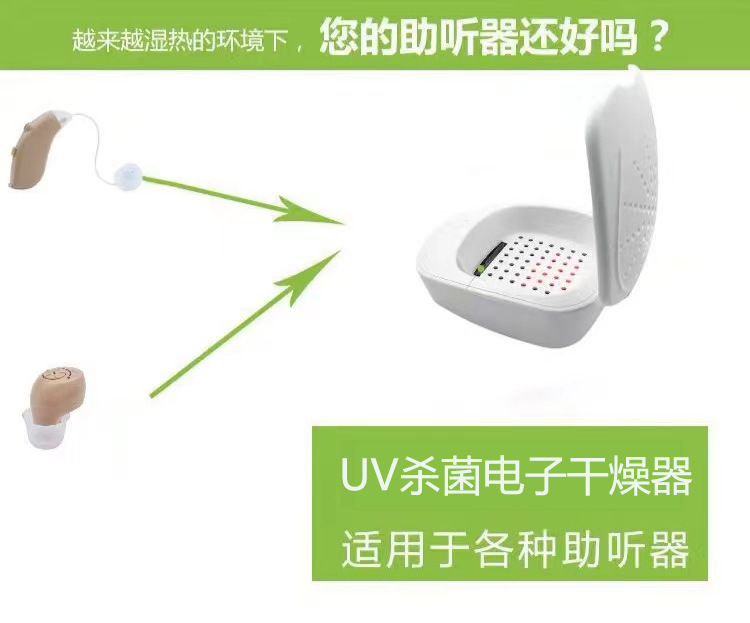 微信图片_20230419193359