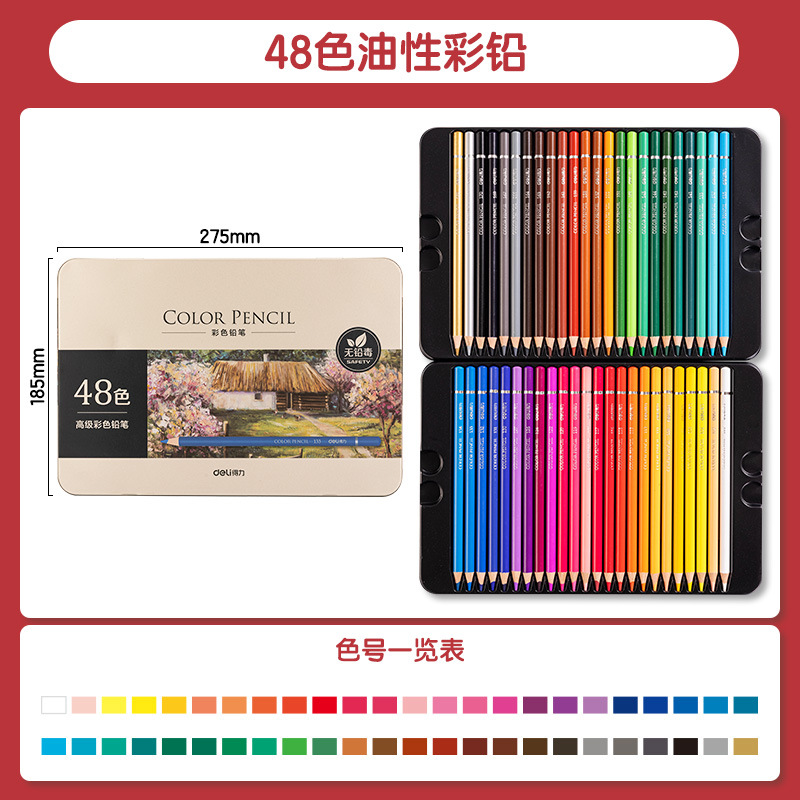 Caja de hierro de Detox color pincel de color soluble en agua pincel de color pincel de color pincel de color 48 color