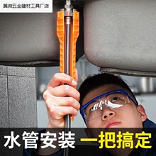 �˺�һˮ�۰��ֶ๦���lԡ���b�Qˮ���^��ж����ˮ��.�S�����l��