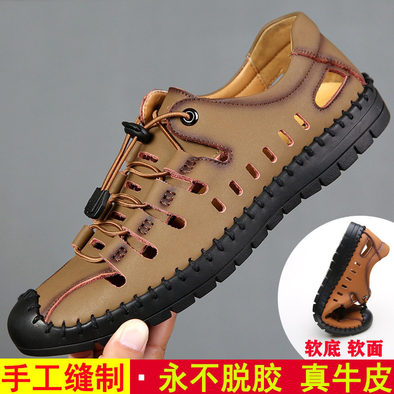 Dép sandal nam quai ngang da bò thật đế mềm thoáng khí kiểu lỗ rỗng — Màu Kaki, Màu nâu vàng, Màu đen