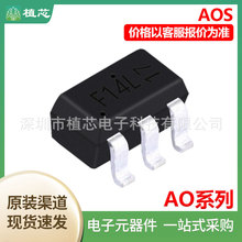 AO6422ȫ��ԭװAO6424 AO6601 AO6808 AO6605 ��ƬSOT23-6