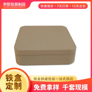 �����R���F����s�ڽ��ٺ� �����ܷ�Сș�� ��ͯ�R�ֿ�Ƭ���b�F��