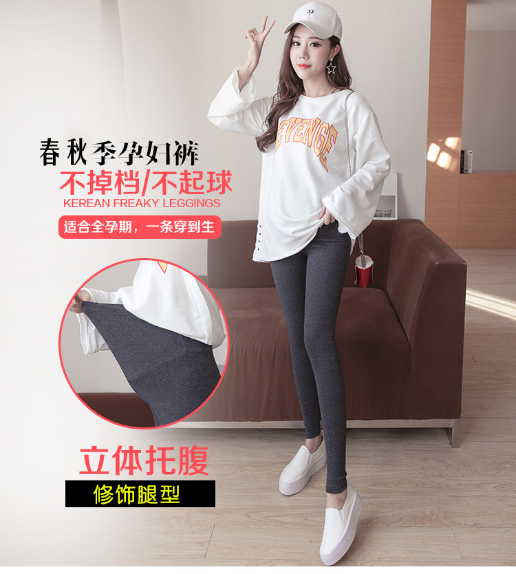 8061890860_1891019770_副本