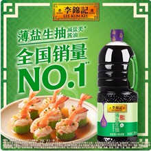 ���\ӛ���}����1.75L���Ì��ݴ�ƿ�b���˛���p�}����u�ʹ�Ͱ�b