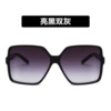 Bright black double gray