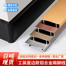 ��ɽ���S�X�Ͻ����_��6cm8���ֿ���ʽƽ��ֱ߅�����b�޽��ٵ��_��