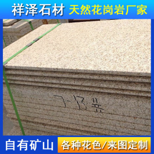��Ȼ�������S�Pʯ�S����׻������֦��V���u�⠝�ɒ����ʯ��